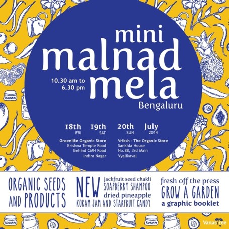 mini-malnad-mela-invite-2014